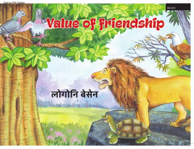 Value of friendship